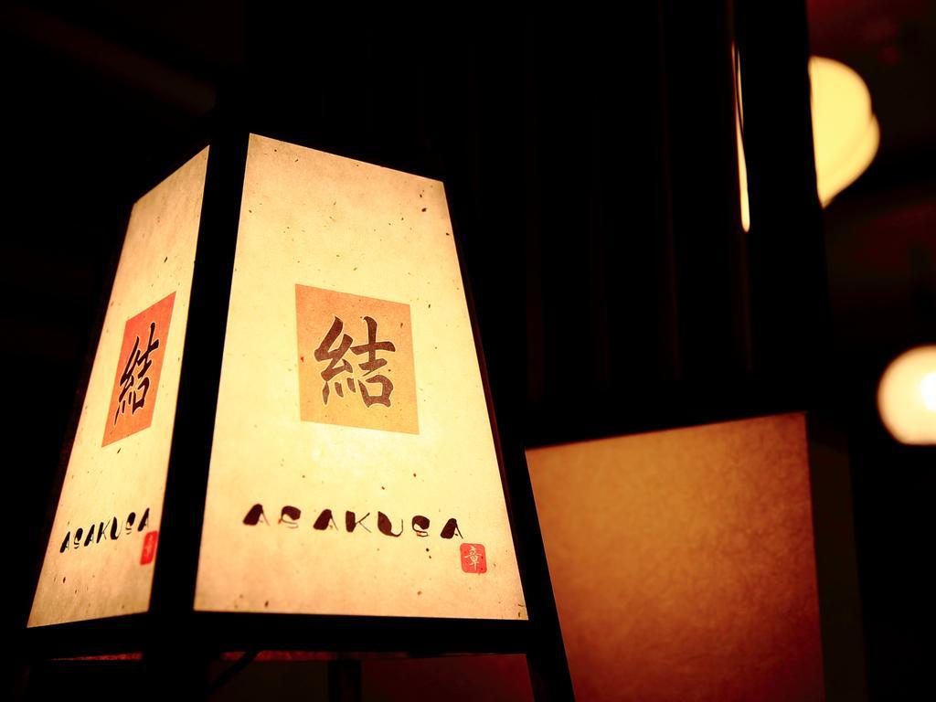 COTO Tokyo Yui Asakusa Eksteriør billede