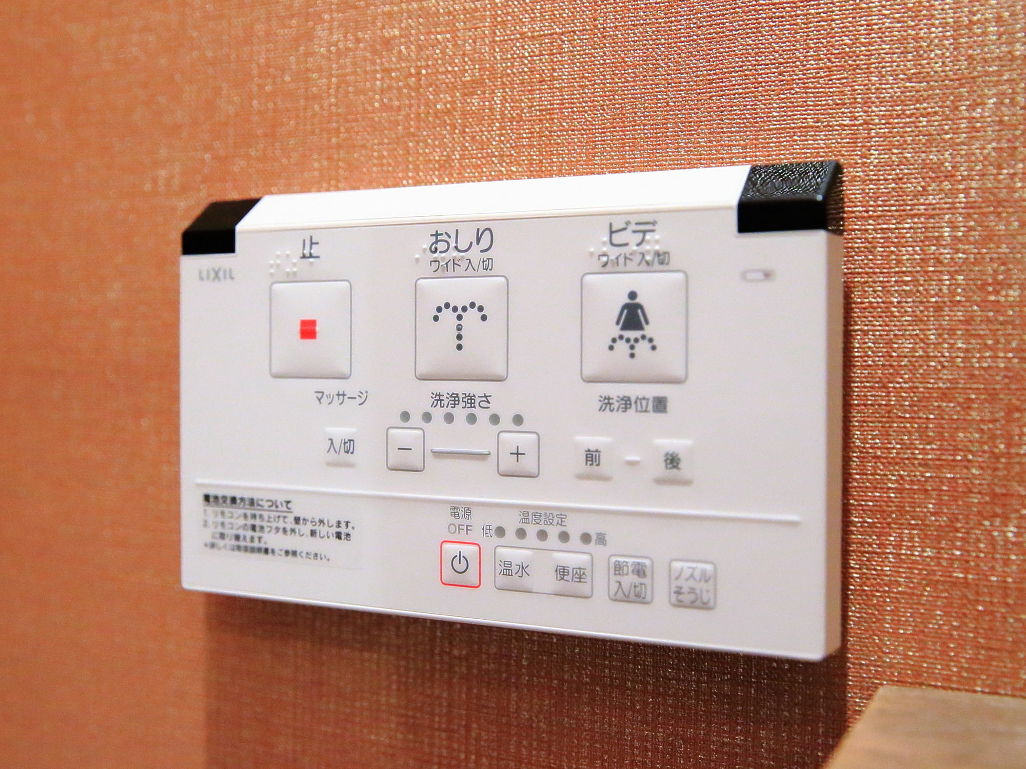COTO Tokyo Yui Asakusa Eksteriør billede